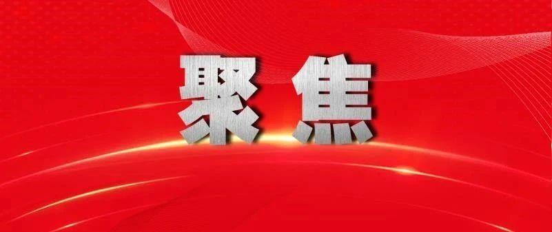 喜报全省检察系统先进个人,全国检察系统先进人物名单