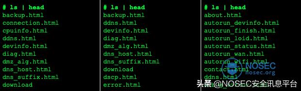 千疮百孔的家庭,gpon上行网关