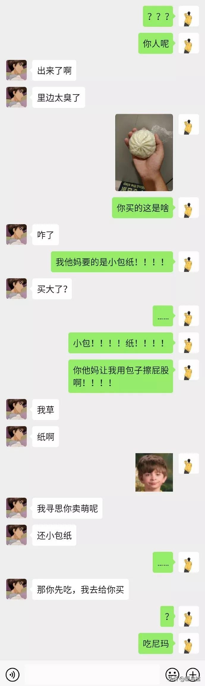 儿子心理有问题怎么办,儿子心理有毛病怎么办