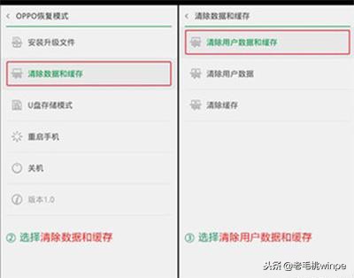 手机密码忘了怎么办一秒打开,手机密码忘了怎么解锁合集