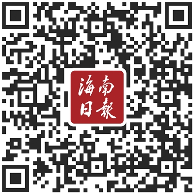 海口的学前教育,加快解决入园难学前教育政策