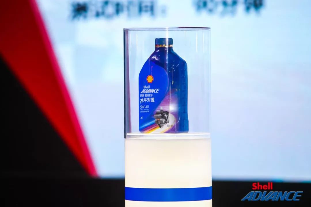 新品合成机油,壳牌机油新产品