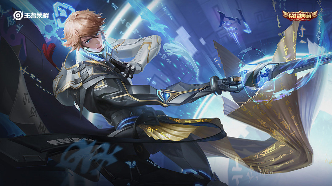 张大仙李白刮痧,张大仙体验貂蝉荣耀典藏皮肤