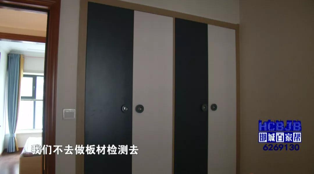 家具质量出现哪些问题可以退货,家具买了快一年了还有味道很重