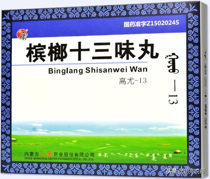 治疗抑郁症的最佳中成药,治疗抑郁症的中成药哪几种比较好