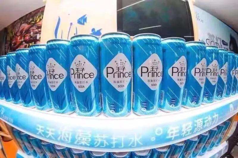 青岛崂山啤酒和青岛王子啤酒,青岛啤酒王子海藻苏打水气泡足吗