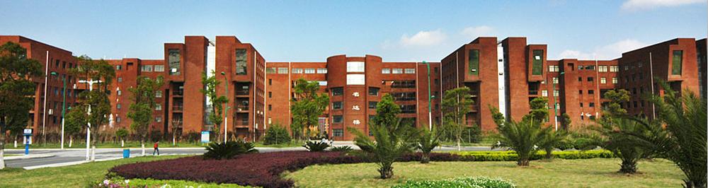 江西师范大学，IT学子梦想启航的地方，理工科的天堂