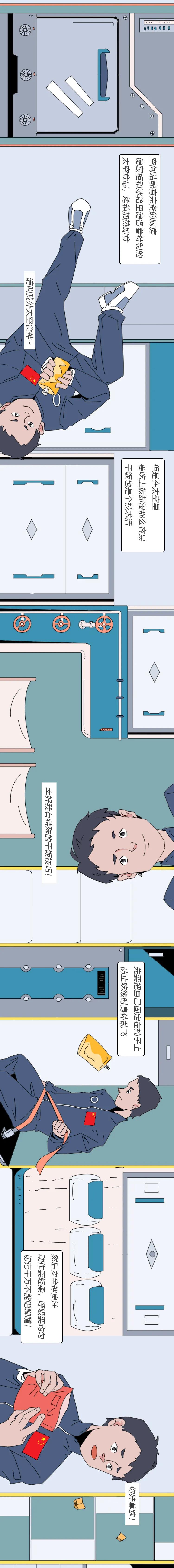 绝美地球10小时俯瞰,绝美地球俯瞰10小时