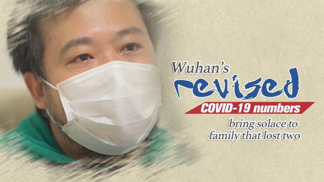 新冠肺炎谣言是真的吗,新冠肺炎疫情现在真的那么严重吗