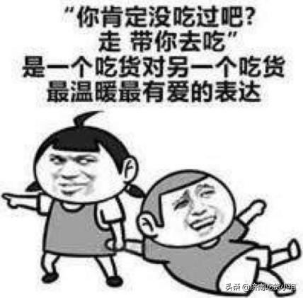 有什么口味的青团好吃,苏州哪家青团最好吃而且品种多