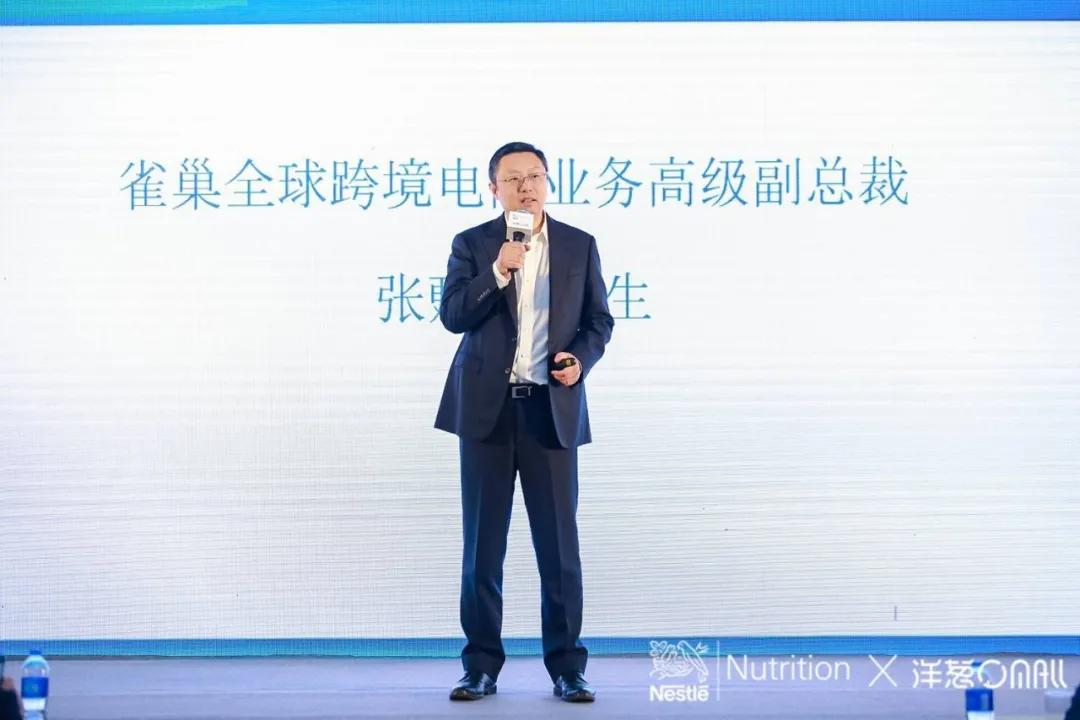 惠氏大中华区销售副总裁,惠氏最新掌门人