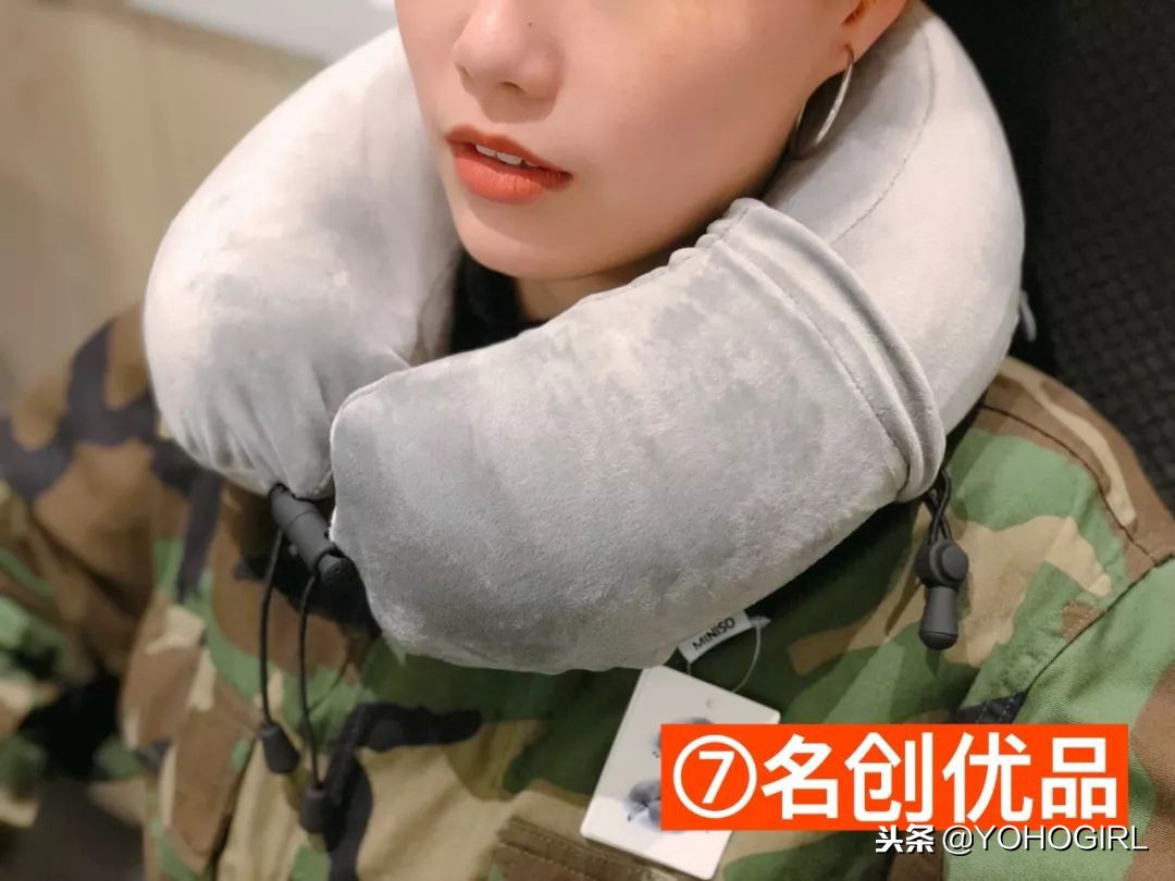 编辑们公然在上班时间睡大觉？原来都是为了测试它！