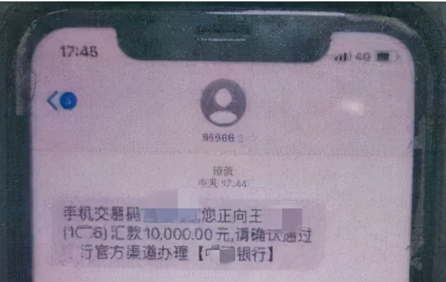 转账记录打印出来看不到怎么办,转账记录截图能查出什么吗