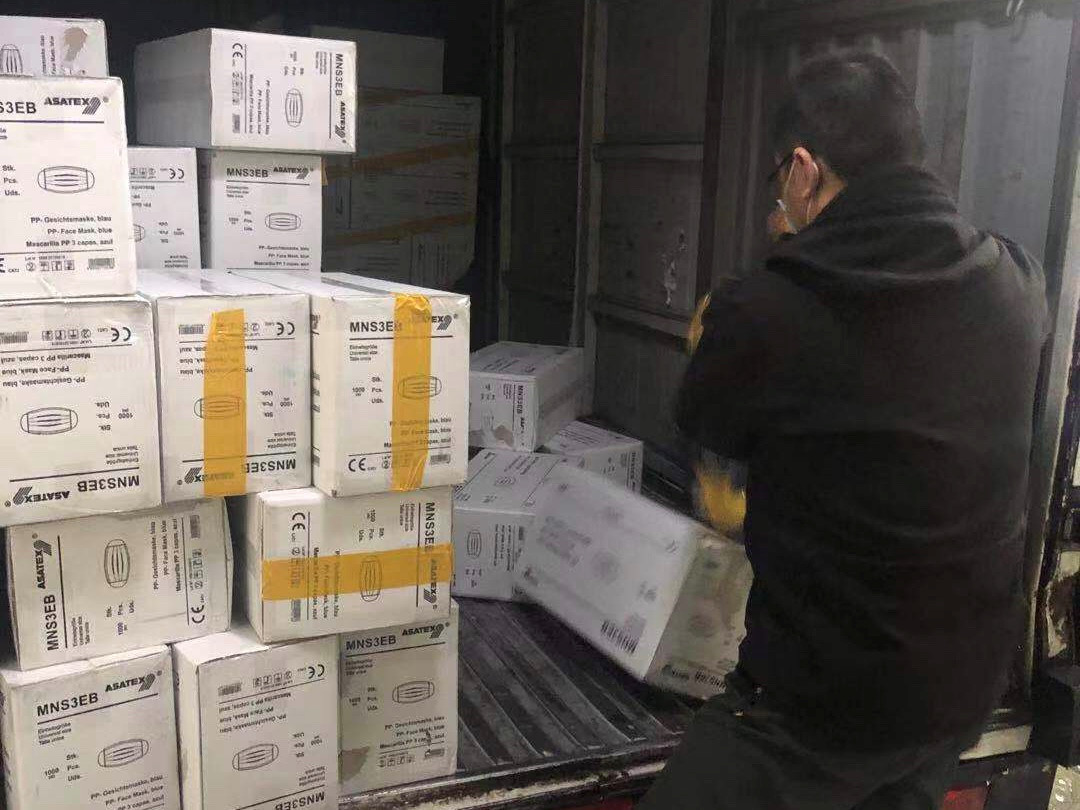 众志成城抗疫情,盘丝洞APP在行动