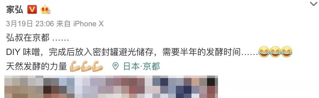 新榜“美妆专家”top10,水博主就有8个