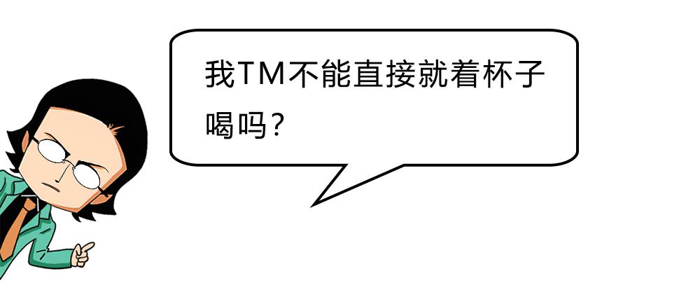谁能想到，印度的汽车牌照居然是画上去的...
