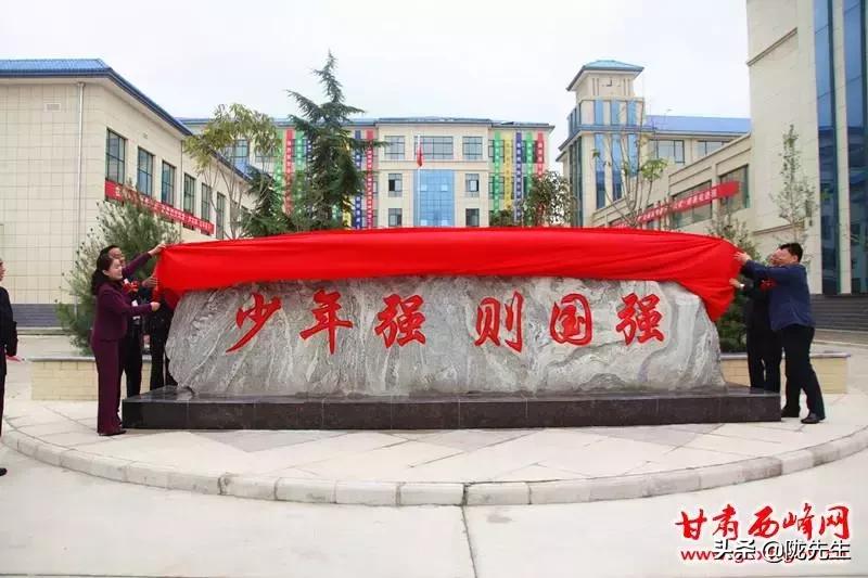 今天庆阳的大事,庆阳最近新闻