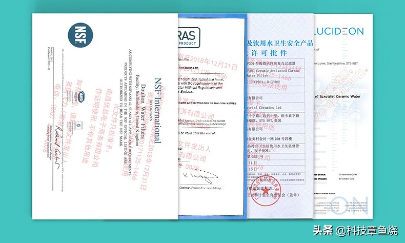 家用必装的净水器,这个牌子的净水器怎么样