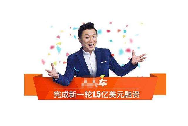 买二手领克03保养能用券吗,领克03加燃油宝