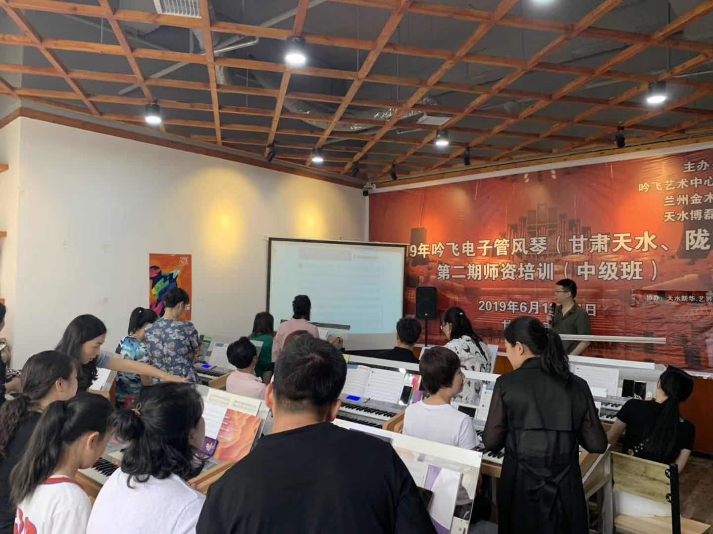吟飞电子管风琴新品发布会,吟飞电子管风琴价格