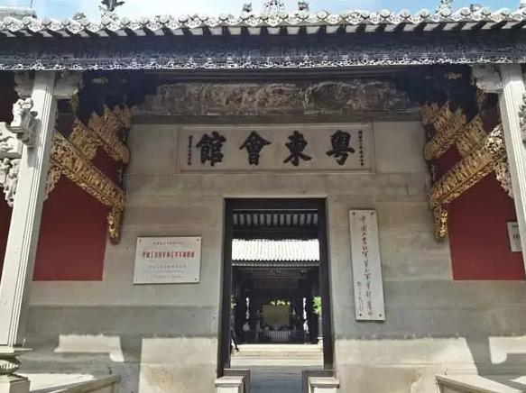 南宁红色传奇基地主题党日,南宁党日活动参观红色基地方案