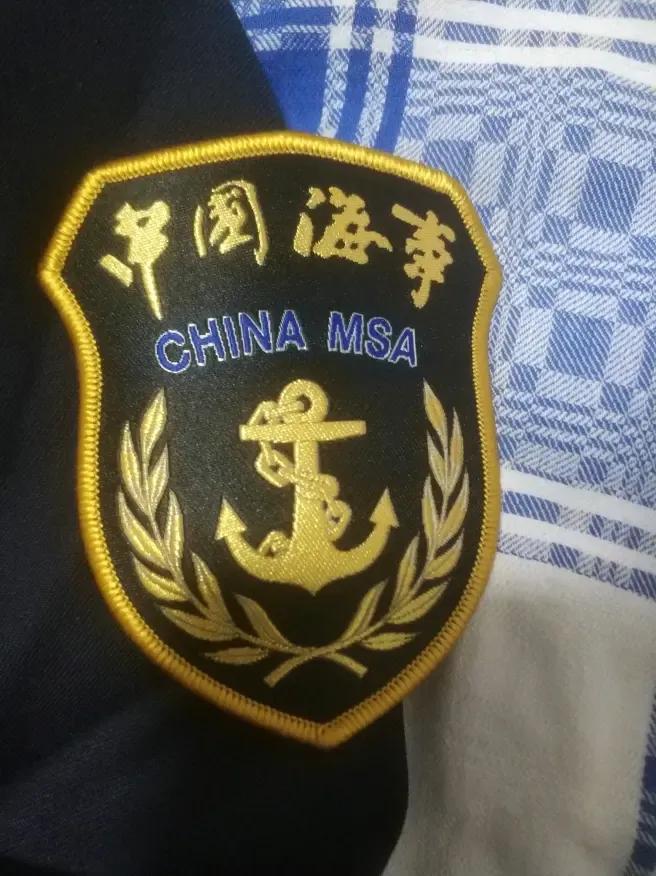 海事局制服规定,海事制服是执法制服吗