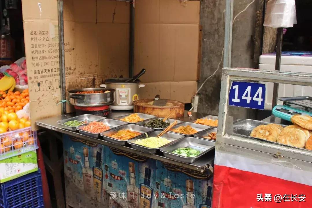 最近的南康新村,关于南康新村