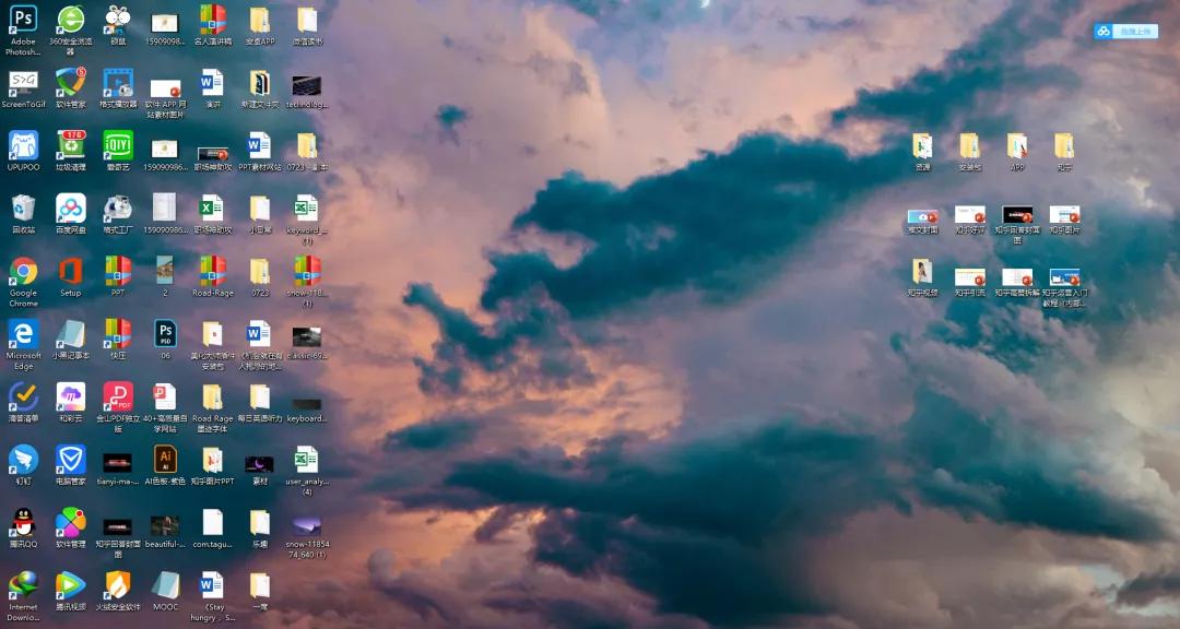 最小的好用的笔记本电脑,电脑必备十个实用的软件