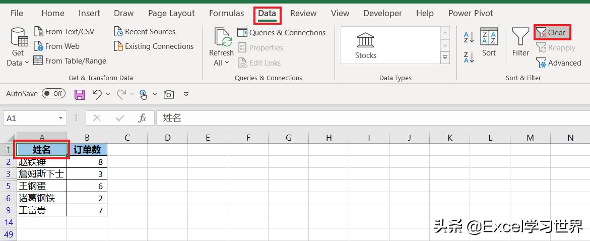 excel表格设置重复数据输入变色,excel表格输入重复内容自动出现
