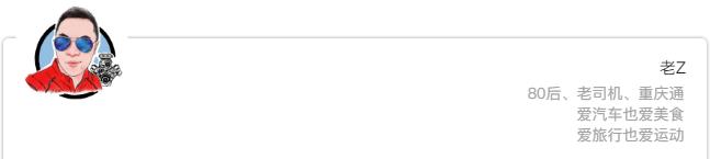 C6PK*萨特帕**，不仅配置优势明显，连三大件居然也完胜？