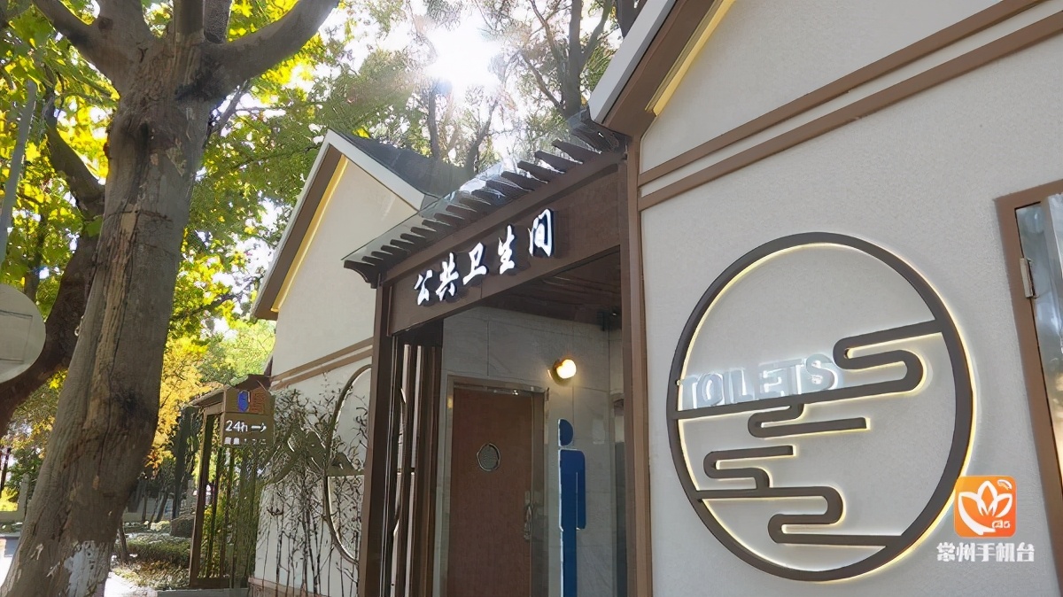 厕所改革优秀城市,城市厕所改革典范