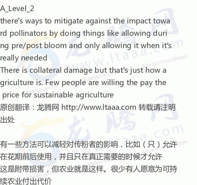 「龙腾网」英国政府允许农民使用欧盟禁止的危害蜜蜂的杀虫剂