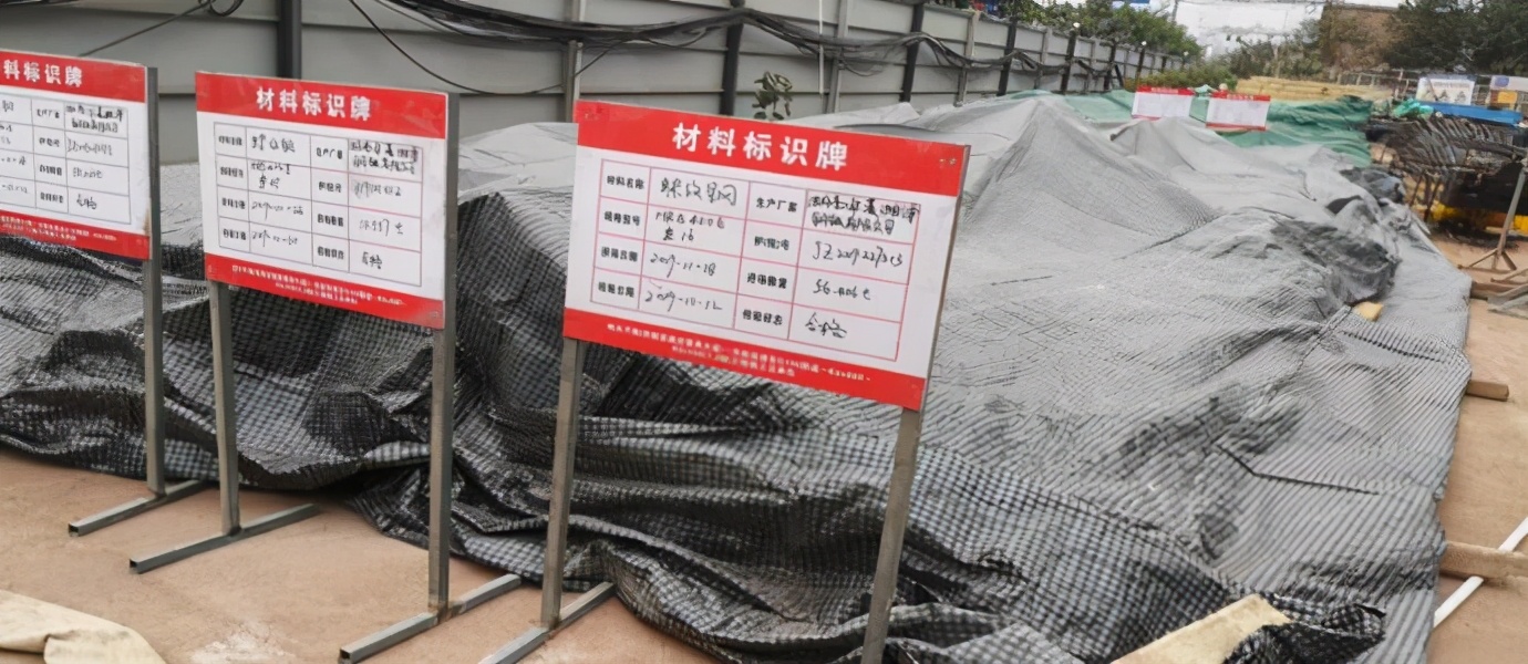 现场进场钢筋原材验收误差是多少,钢筋进场验收需要检测报告吗