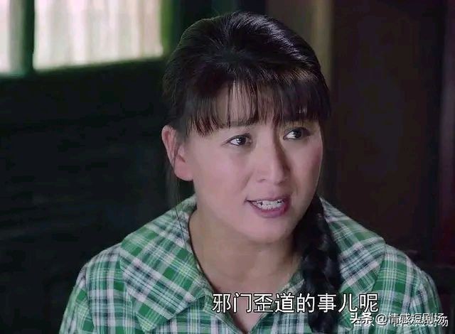 怀孕一个月连续喝十次益母草,怀孕一个半月喝了益母草