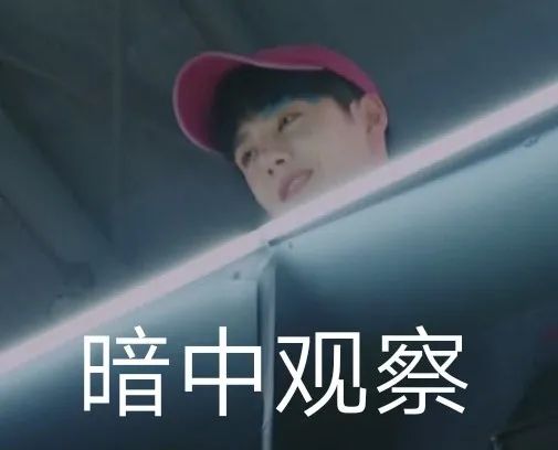 跟王一博一起采访,和王一博聊什么