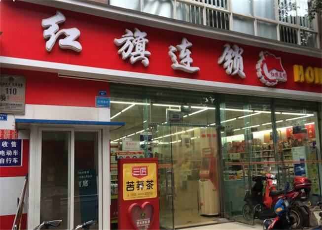 瑞幸咖啡和周黑鸭,周黑鸭瑞幸