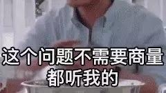 「今晚搞乜鬼」¥478抢长隆欢乐万圣节双人住宿套票,全新鬼屋