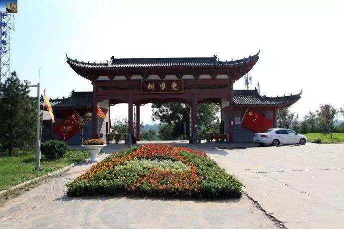 党家村景区图,中国党家村图片