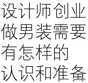 一个创业者该怎么创建公司,一个创业小型工作室需要什么