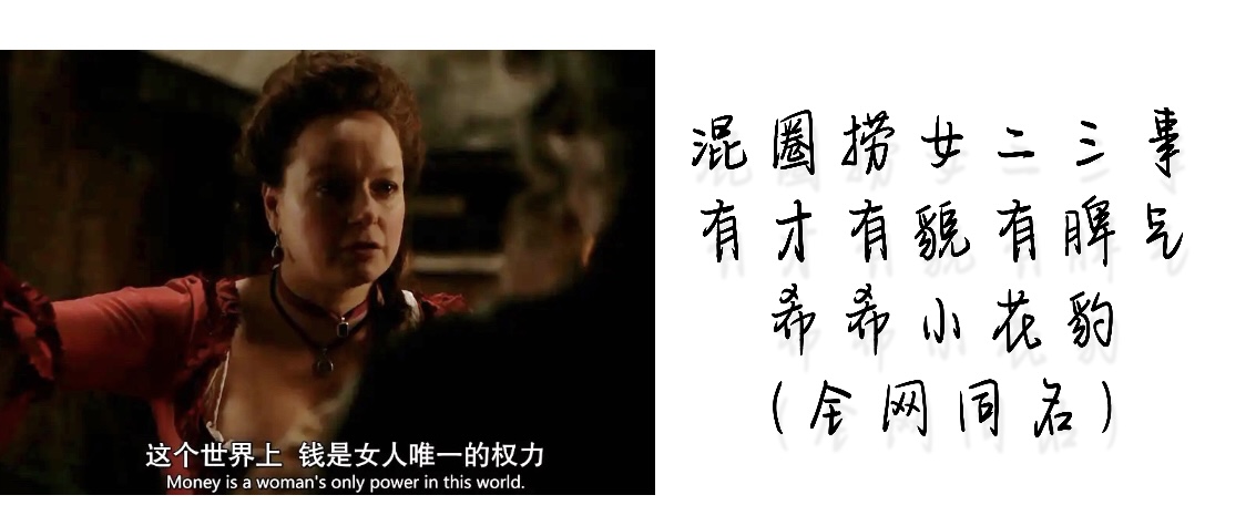 如何成为夜店驻唱歌手,在酒吧如何和女生快速建立关系