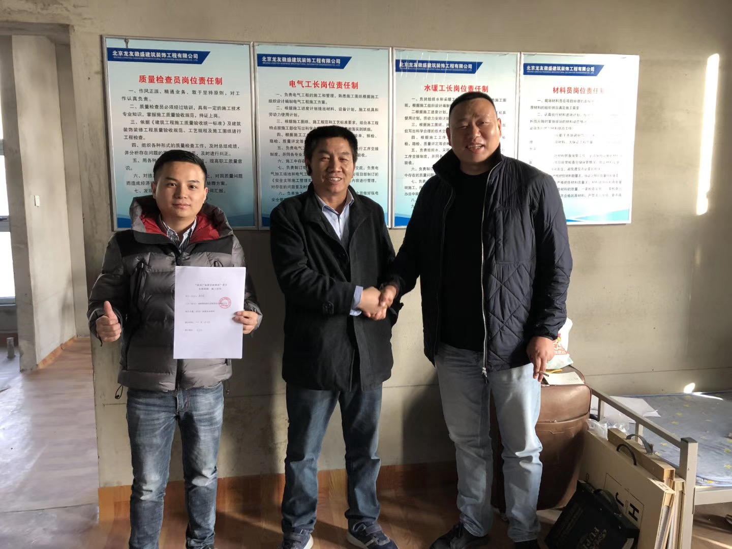 深圳维也纳石材,深圳维也纳石材装饰