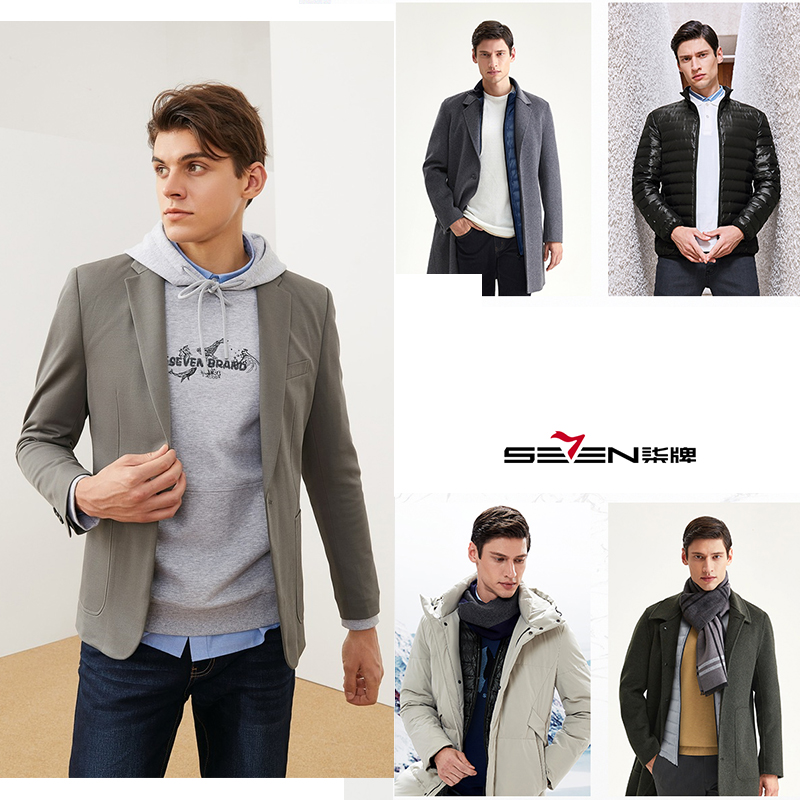 中国十大服饰品牌排行,户外服饰十大品牌