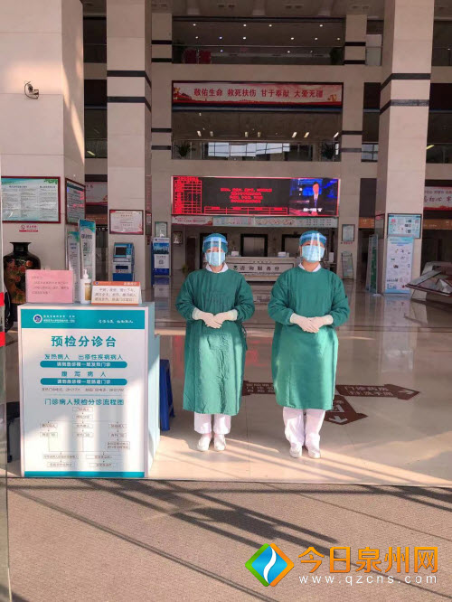 疫情防控第一道守门人员,防控疫情第一关口
