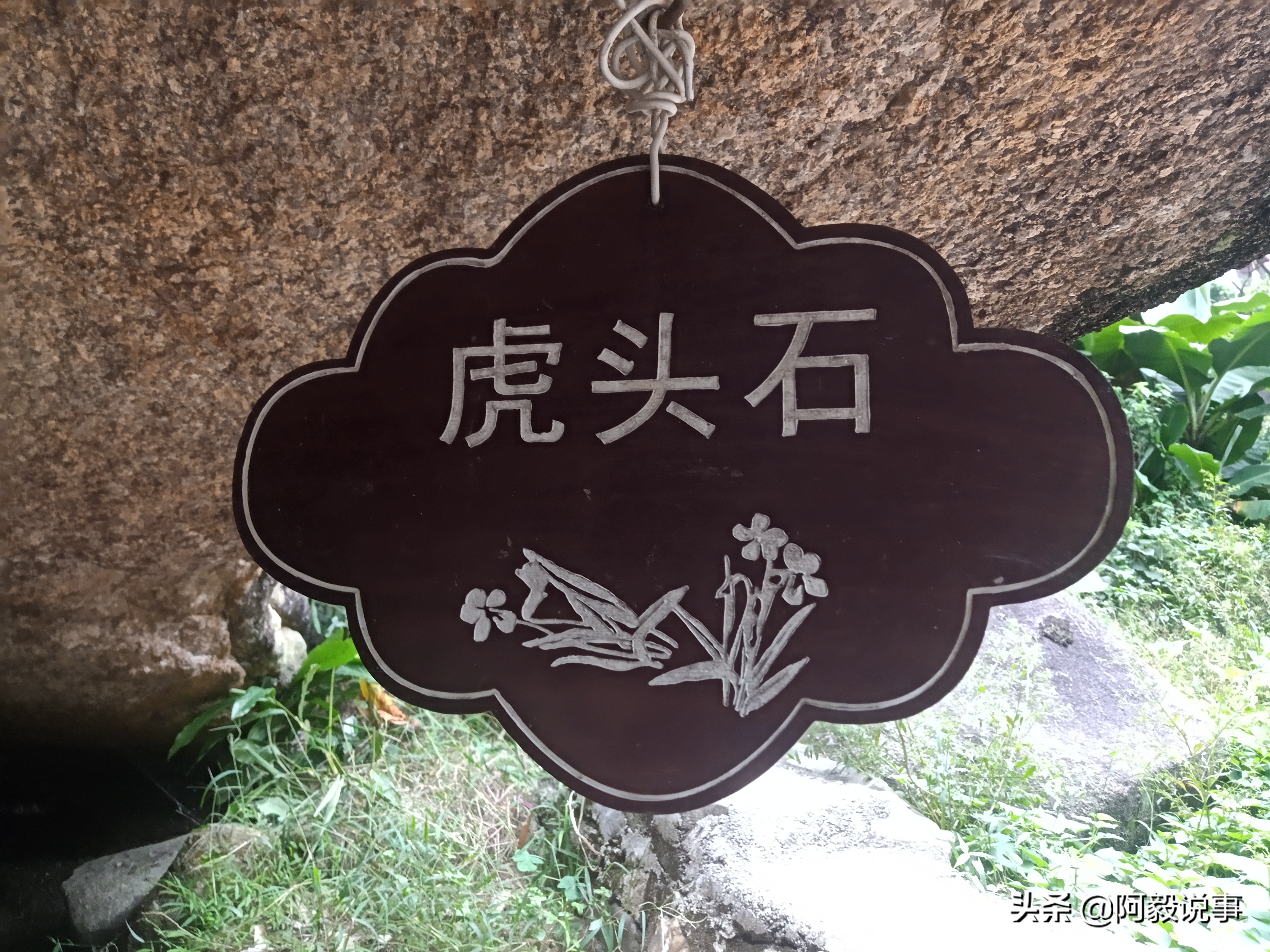 揭阳市国庆游玩攻略,揭阳国庆旅游