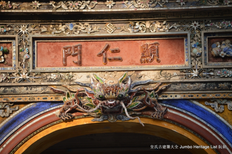 第178回：废除汉字文化脱节，割断毁弃历史根脉