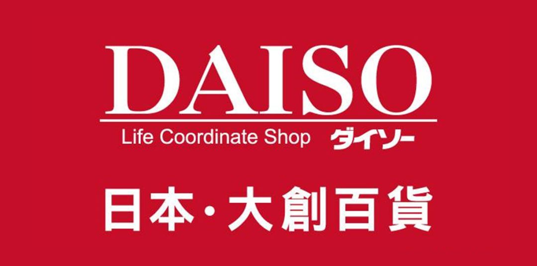 名创优品创始人是日本人吗,名创优品创始人讲述