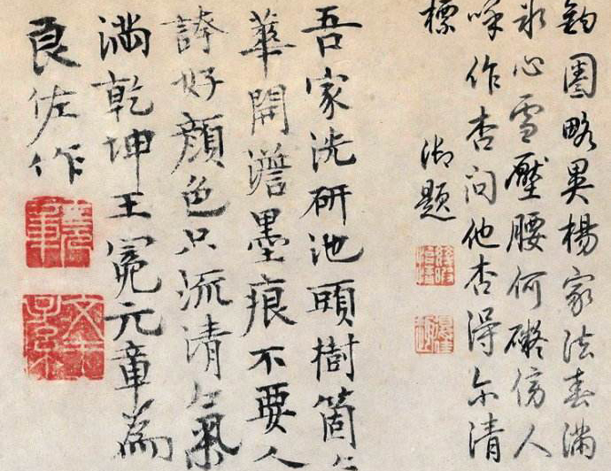 寒梅最堪恨常作去年花赏析,寒梅最堪恨长作去年花全文