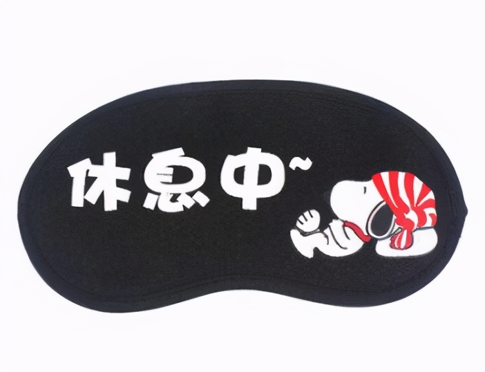 妙宅健康睡眠寝具8件套多少钱,妙宅寝具17600元