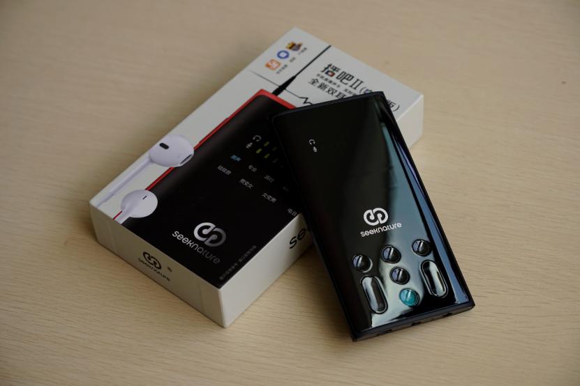 森然播吧怎么直播,森然播吧二代电音版需要调音吗