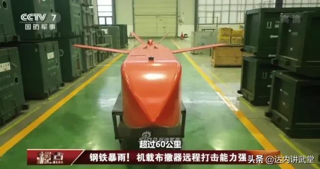 曝新型布撒*器武**一枚即可覆灭一个机场！已投入量产，意义耐人寻味